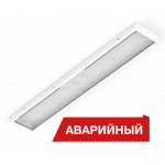 Diora NPO SE Glass 23/2700 opal А — изображение 13