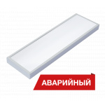 Diora NPO SE Mini 30/3100 opal А — изображение 21