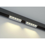 Магнитный трековый светильник Mag.Line.Focus.25x6