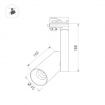 Светильник SP-POLO-TRACK-PIPE-R65-8W Warm3000 (WH-WH, 40 deg) (Arlight, IP20 Металл, 3 года) — изображение 9