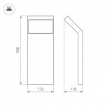 Светильник LGD-ECRAN-BOLL-H900-9W Warm3000 (GR, 108 deg, 230V) (Arlight, IP65 Металл, 3 года) — изображение 3