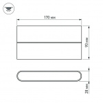 Светильник SP-WALL-FLAT-S170x90-2x6W Warm3000 (GR, 120 deg, 230V) (Arlight, IP54 Металл, 3 года) — изображение 2
