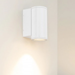 Светильник LGD-FORMA-WALL-R90-12W Day4000 (WH, 44 deg, 230V) (Arlight, IP54 Металл, 3 года) — изображение 2