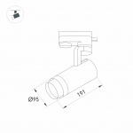 Светильник LGD-GELIOS-4TR-R95-40W Warm3000 (BK, 20-60 deg, 230V, DALI) (Arlight, IP20 Металл, 3 года) — изображение 2