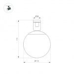 Светильник ART-APRIORI-SFERO-R120-5W Warm3000 (GD, 350 deg, 48V) (Arlight, IP20 Металл, 3 года) — изображение 2
