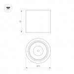 Светильник SP-DICE-R77-10W Warm3000 (WH, 24 deg, 230V) (Arlight, IP54 Металл, 5 лет) — изображение 5