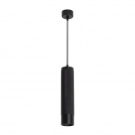 Светильник SP-SPICY-HANG-R70-13W Day4000 (BK, 50 deg, 230V) (Arlight, IP20 Металл, 3 года)