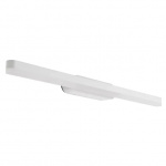 Светильник SP-TENERO-S600x45-13W Warm3000 (WH, 120 deg, 230V) (Arlight, IP54 Металл, 3 года)