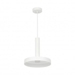 Светильник SP-ERIC-R250-8W Day4000 (WH, 120 deg, 230V) (Arlight, IP20 Металл, 3 года)