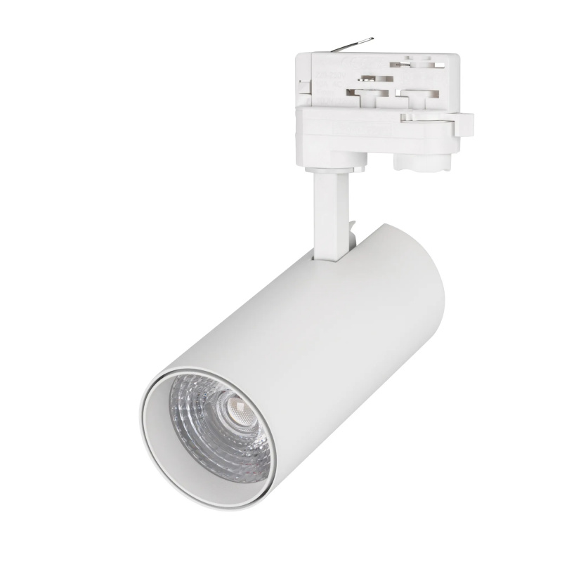 Светильник LGD-GERA-4TR-R74-20W Warm3000 (WH, 24 deg, 230V, DALI) (Arlight, IP20 Металл, 5 лет) — изображение 1