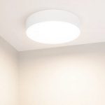 Светильник IM-RONDO-EMERGENCY-3H-R250-33W Warm3000 (WH, 120 deg, 230V) (Arlight, IP40 Металл, 2 года) — изображение 2
