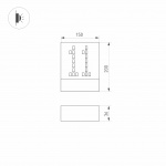 Светильник LGD-SIGN-WALL-S150x200-3W Warm3000 (GR, 148 deg, 230V) (Arlight, IP54 Металл, 3 года) — изображение 6