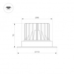 Светильник MS-ATLAS-TRIMLESS-R70-12W Warm3000 (WH, 32deg, 230V) (Arlight, IP20 Металл, 5 лет) — изображение 2
