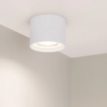 Светильник SP-DICE-R77-10W Warm3000 (WH, 24 deg, 230V) (Arlight, IP54 Металл, 5 лет) — изображение 3