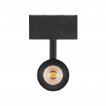 Светильник MAG-SPOT-45-R85-12W Day4000 (BK, 36 deg, 24V) (Arlight, IP20 Металл, 3 года) — изображение 3