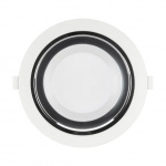 Светильник IM-STORM-R175-20W Day4000-MIX (WH, 80 deg, 230V) (Arlight, IP20 Металл, 3 года) — изображение 7