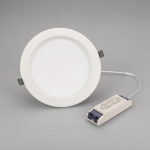 Светильник IM-CYCLONE-R230-30W Warm3000 (WH, 90 deg) (Arlight, IP40 Металл, 3 года) — изображение 4