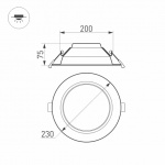 Светильник IM-CYCLONE-R230-30W Warm3000 (WH, 90 deg) (Arlight, IP40 Металл, 3 года) — изображение 9