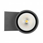 Светильник LGD-FORMA-WALL-R90-12W Warm3000 (GR, 44 deg, 230V) (Arlight, IP54 Металл, 3 года) — изображение 5
