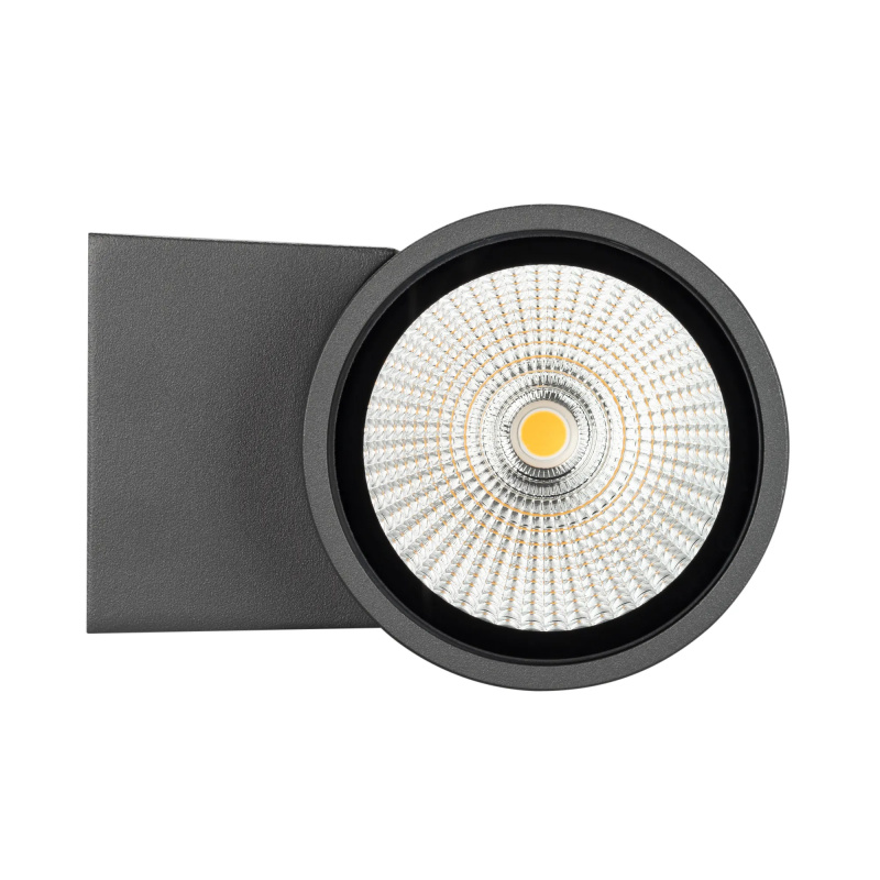 Светильник LGD-FORMA-WALL-R90-12W Day4000 (GR, 44 deg, 230V) (Arlight, IP54 Металл, 3 года) — изображение 5
