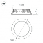 Светильник MS-MIST-BUILT-R220-30W Warm3000 (WH, 110 deg, 230V) (Arlight, IP54 Металл, 5 лет) — изображение 3