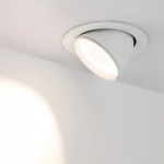 Светильник LTD-EXPLORER-R130-20W Warm3000 (BK, 38 deg, 230V) (Arlight, IP20 Металл, 3 года) — изображение 5
