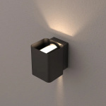 Светильник LGD-Wall-Vario-J2G-12W Warm White (Arlight, IP54 Металл, 3 года) — изображение 8