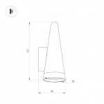 Светильник LGD-CONO-WALL-7W Warm3000 (DG, 36 deg, 230V) (Arlight, IP54 Металл, 3 года) — изображение 2