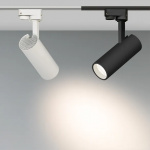 Светильник LGD-GERA-2TR-R55-10W Warm3000 (WH, 24 deg, 230V) (Arlight, IP20 Металл, 5 лет) — изображение 4