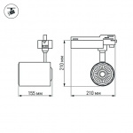 Светодиодный светильник LGD-1530WH-30W-4TR White 24deg (Arlight, IP20 Металл, 3 года) — изображение 2