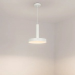 Светильник SP-ERIC-R250-8W Day4000 (WH, 120 deg, 230V) (Arlight, IP20 Металл, 3 года) — изображение 2