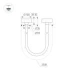 Светильник SP-TROPIC-SURFACE-R18-L2500-36W Warm3000 (BK, 360 deg, 230V) (Arlight, IP20 Пластик, 3 года) — изображение 4