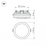 Светодиодная панель LTD-85SOL-5W Warm White (Arlight, IP44 Пластик, 3 года) — изображение 7