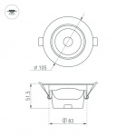 Светильник LTD-POLAR-TURN-R105-10W Warm3000 (WH, 36 deg, 230V) (Arlight, IP20 Пластик, 3 года) — изображение 6