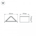 Светильник LGD-Wall-Delta-1B-12W Warm White (Arlight, IP54 Металл, 3 года) — изображение 3