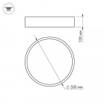 Светильник SP-TOR-PILL-R500-35W Warm3000 (BK, 120 deg, 230V) (Arlight, IP20 Металл, 3 года) — изображение 8