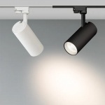 Светильник LGD-GERA-2TR-R74-20W White6000 (WH, 24 deg) (Arlight, IP20 Металл, 3 года) — изображение 3