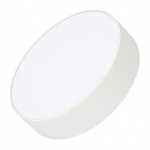 Светильник IM-RONDO-EMERGENCY-3H-R210-20W Warm3000 (WH, 120 deg, 230V) (Arlight, IP40 Металл, 2 года)