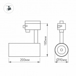 Светильник LGD-GERA-4TR-R90-30W White6000 (BK, 24 deg, 230V, DALI) (Arlight, IP20 Металл, 5 лет) — изображение 2