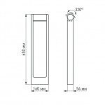 Светильник LGD-PATH-FRAME-ROTARY-H650-6W Warm3000 (BK, 111 deg, 230V) (Arlight, IP65 Металл, 3 года) — изображение 4