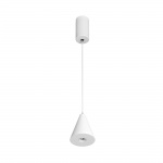Светильник SP-ELEMENTA-CONE-R83-9W Warm3000 (WH, 39 deg, 230V) (Arlight, IP40 Металл, 3 года)