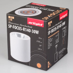 Светильник SP-FOCUS-R140-30W Day White (Arlight, IP20 Металл, 3 года) — изображение 7