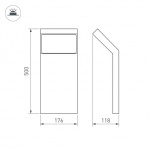 Светильник LGD-ECRAN-BOLL-H500-9W Warm3000 (GR, 108 deg, 230V) (Arlight, IP65 Металл, 3 года) — изображение 3