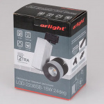 Светодиодный светильник LGD-2238SB-15W Warm White 24deg (Arlight, IP20 Металл, 3 года) — изображение 3