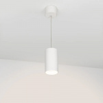 Светильник подвесной SP-POLO-R85-2-15W Warm White 40deg (White, White Ring) (Arlight, IP20 Металл, 3 года) — изображение 4