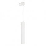 Светильник LGD-PIPE-TRACK-HANG-2TR-R50-9W Warm3000 (WH, 40 deg, 230V) (Arlight, IP20 Металл, 3 года)