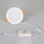 Светильник DL-BL125-9W White (Arlight, IP40 Металл, 3 года) — изображение 5