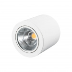 Светильник SP-FOCUS-R140-30W Day White (Arlight, IP20 Металл, 3 года) — изображение 4