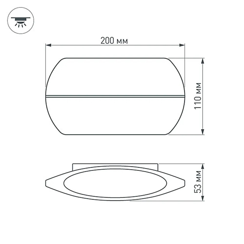 Светильник SP-Wall-200WH-Vase-12W Warm White (Arlight, IP54 Металл, 3 года) — изображение 9
