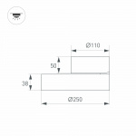 Светильник SP-RONDO-FLAP-R250-30W Day4000 (WH, 110 deg) (Arlight, IP40 Металл, 3 года) — изображение 7